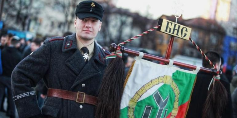 ГЕРБ с извънредни думи за Луковмарш