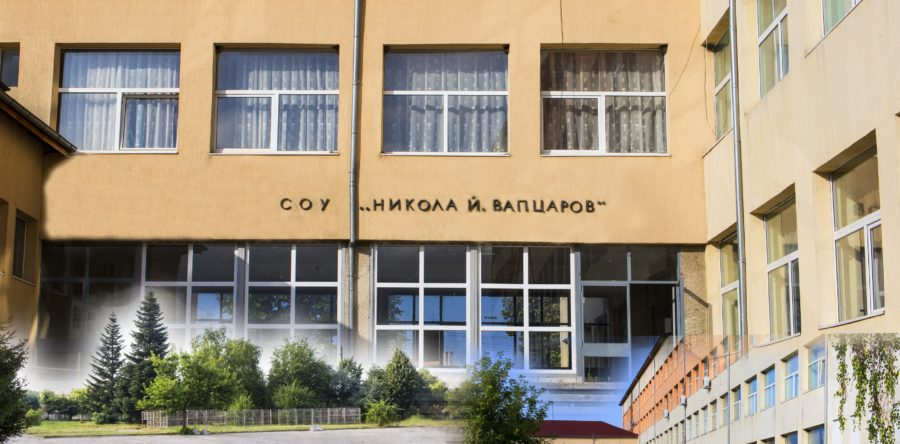 Секс скандал с учителка и ученици разбуни Суворово!