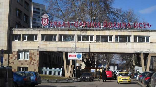 Още страшни разкрития за опасното усложнение от К-19, открито от хирурзите на ИСУЛ ВИДЕО