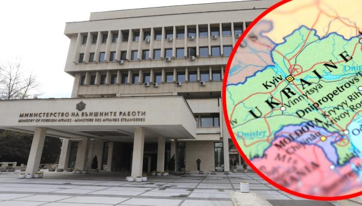 МВнР към българите в Одеса: Крийте се!