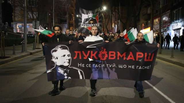 ГЕРБ с извънредна позиция заради „Луковмарш“ 
