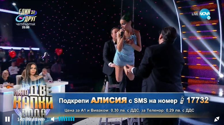Алисия изчерви ефира с горещ дебют в Капките и се награби със...  СНИМКИ