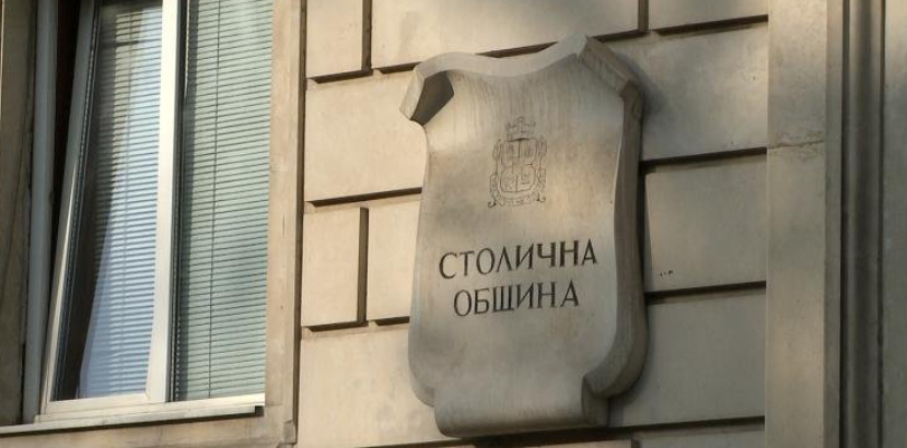 Всички софиянци се зарадваха на тази новина от Фандъкова
