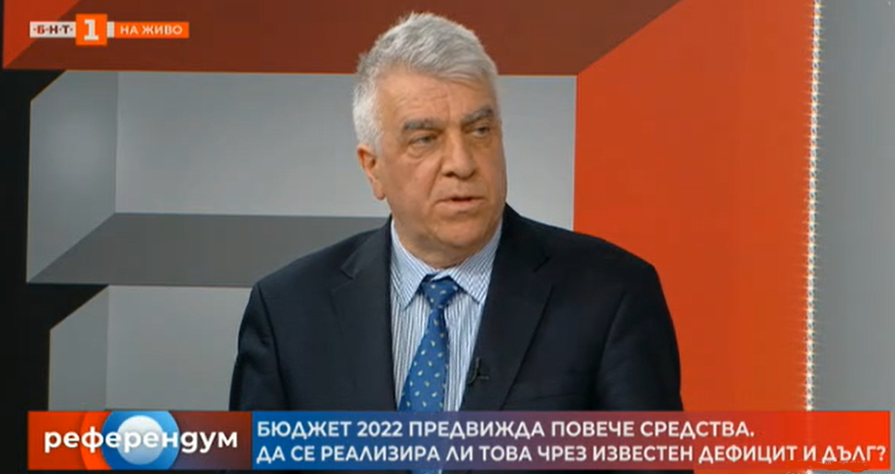 Румен Гечев, БСП: Това е бюджет на растежа, отговаря на препоръките на Европейската комисия
