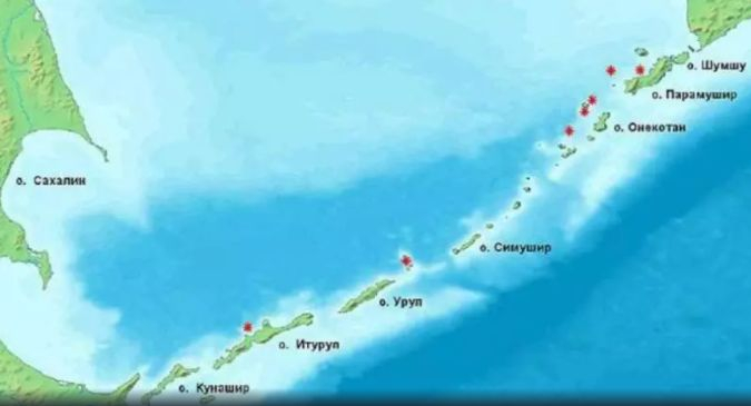 Истината за руския остров Уруп, край който откриха американска подводница