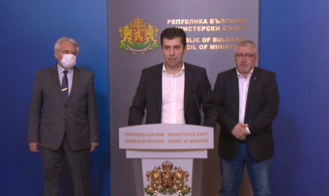 Рашков замаза гафа на Лена Бориславова, ще има провокации на протеста, но... БЛИЦ TV