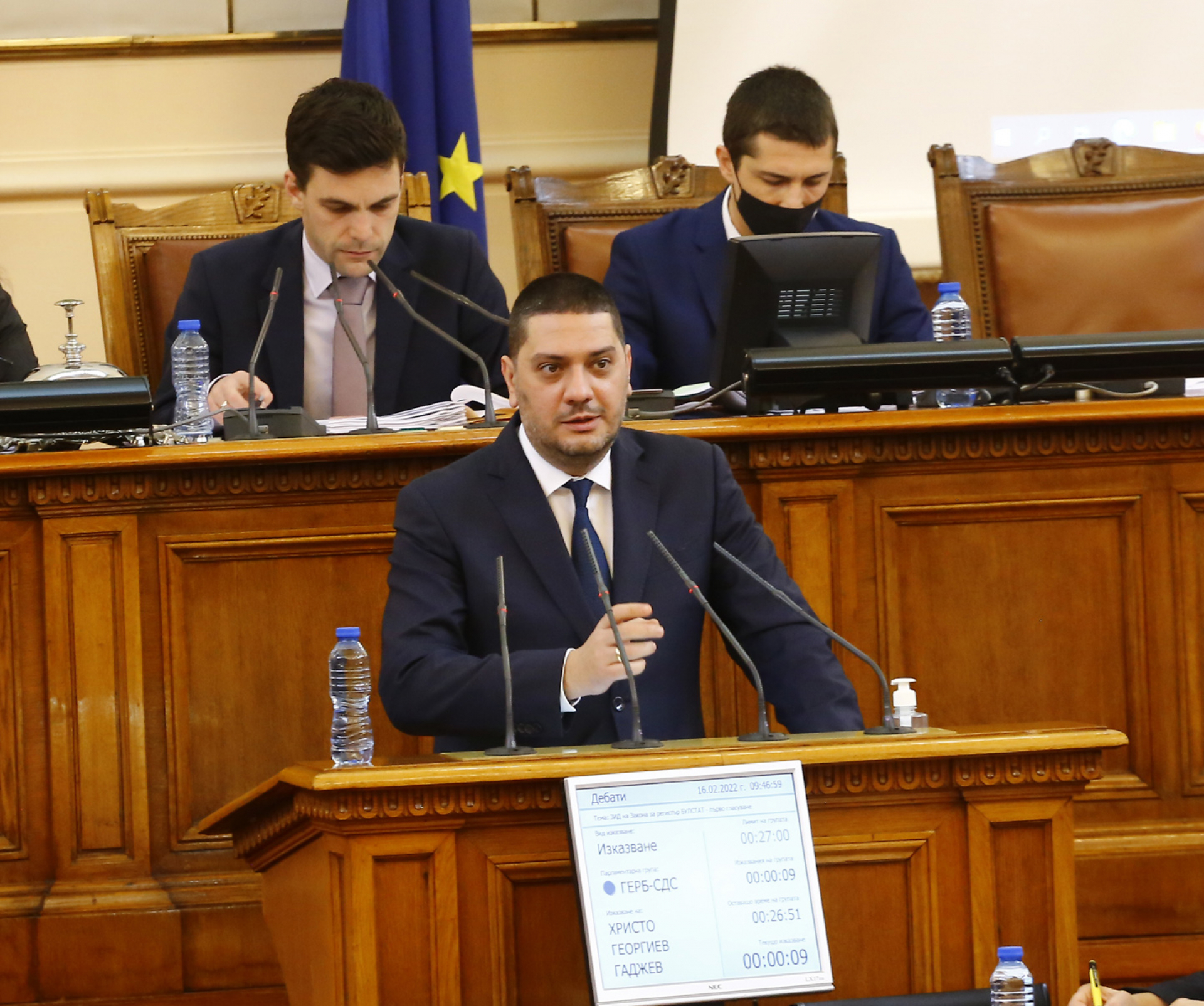 От ГЕРБ пак говорят за хаос, зоват за...