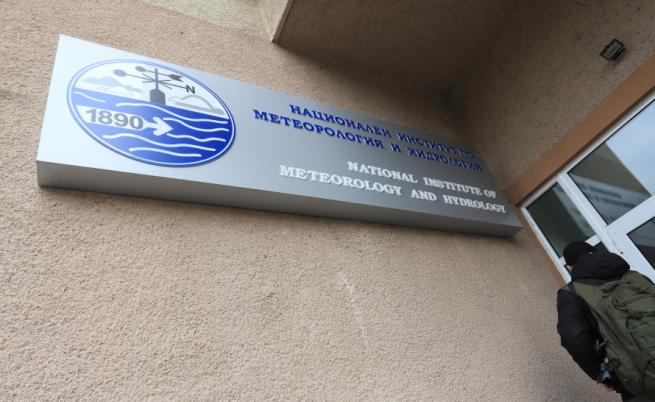 Шефът на НИМХ с извънредна новина за протеста 