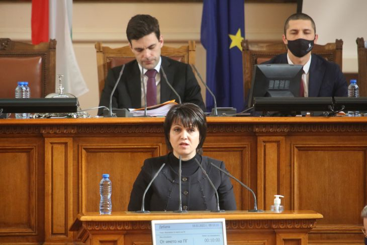Веска Ненчева, БСП: Да работим за такава България, каквато искаше да я види Апостола