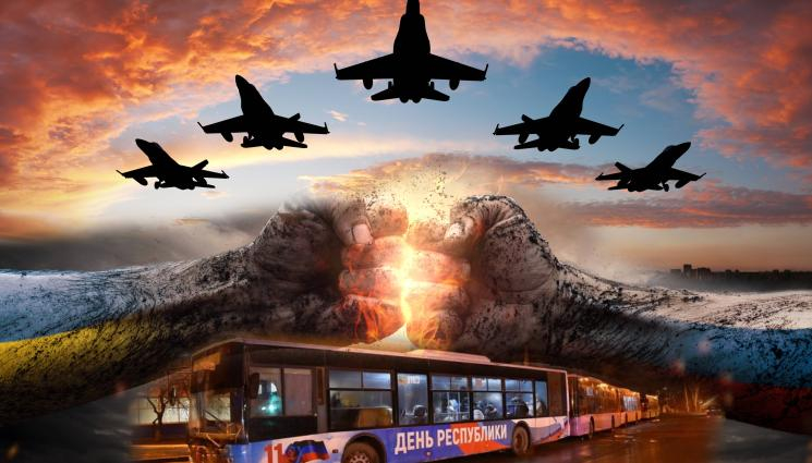 СНИМКА от украинския град Бородянка трябва да обиколи света
