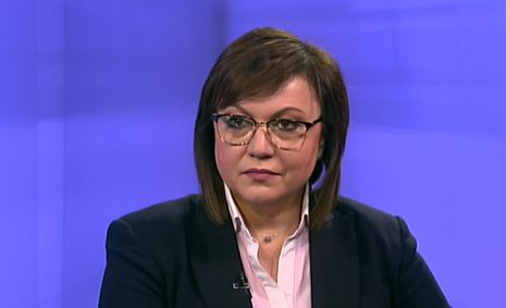Нинова: Радев и Борисов заговориха в един глас! Търся политическа логика - не я намирам! ВИДЕО