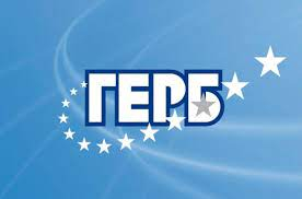От ГЕРБ проговориха за техния депутат, който нарушил карантината 