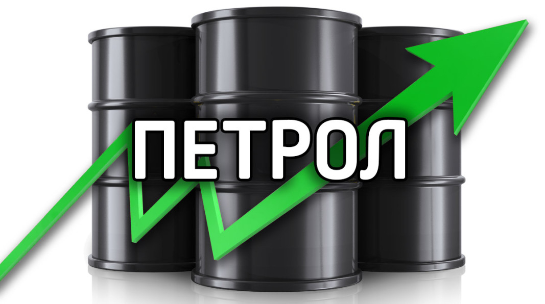 Напрежението между Украйна и Русия ще покачи цената на...