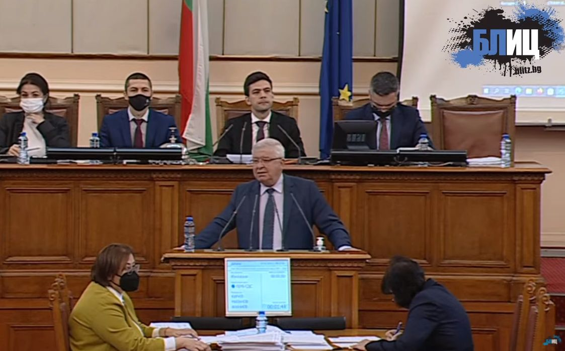 Пак свада в НС: Посякоха ГЕРБ заради Петков и бюджет 2022 БЛИЦ TV