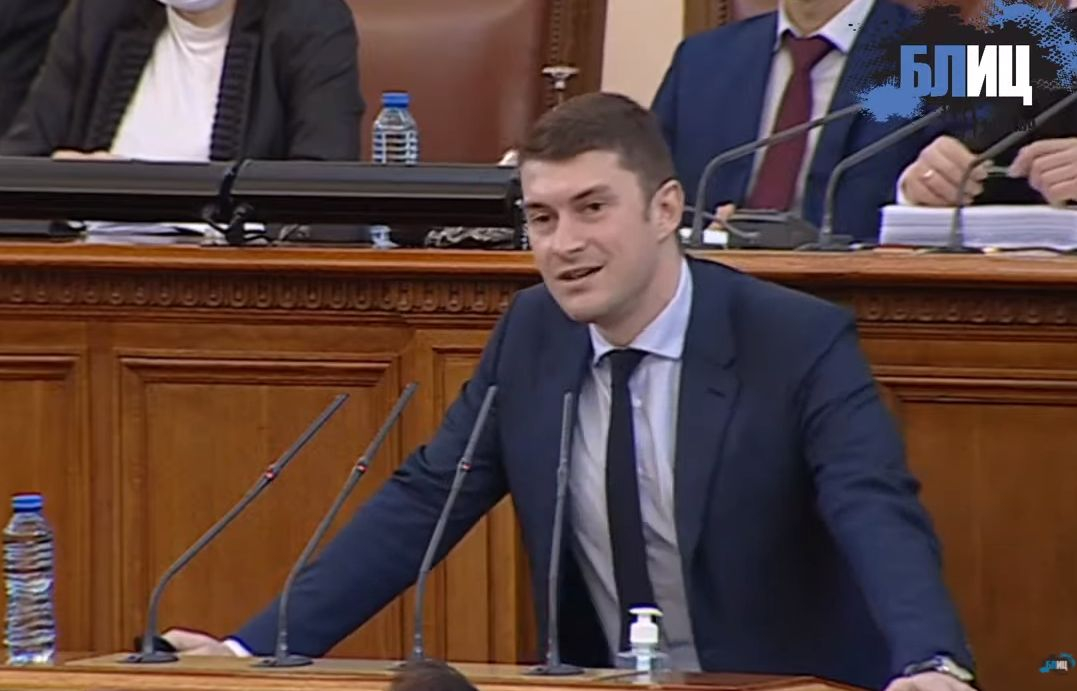 Пак свада в НС: Посякоха ГЕРБ заради Петков и бюджет 2022 БЛИЦ TV