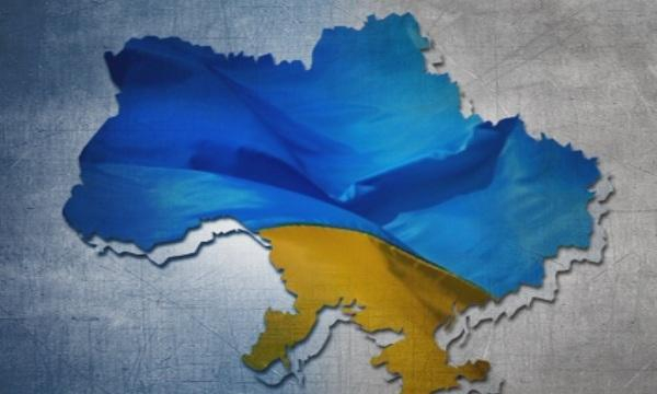 В Украйна обявиха извънредно положение