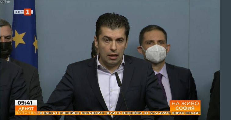 Радев и Петков огласиха позицията на България за руската атака в Украйна