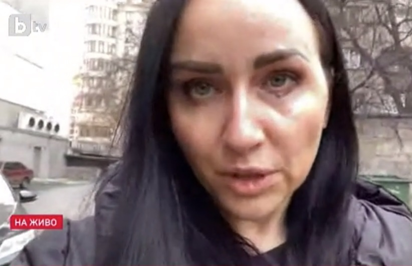 Кошмарът в Киев: Татяна Станева се включи по bTV и побягна панически след случилото се ВИДЕО