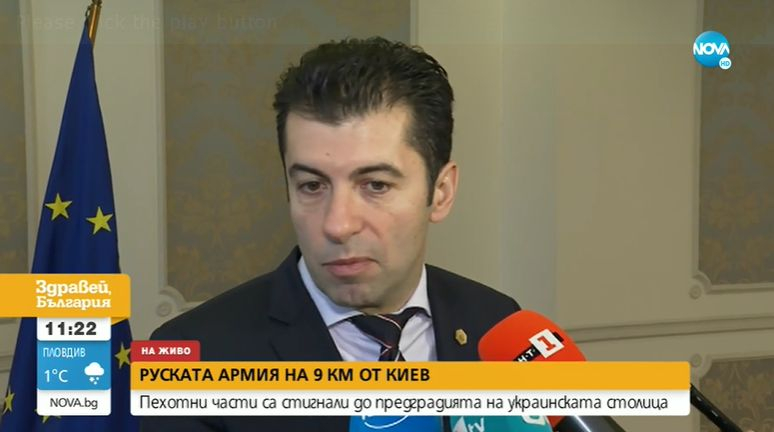 Петков разкри за коментар на Зеленски, който разтърсил лидерите на ЕС: До 48 часа може да не е жив!