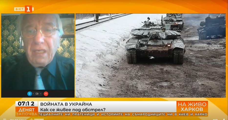 Наш професор в последни новини от Харков: Тази нощ бе по-спокойно, но в магазините...