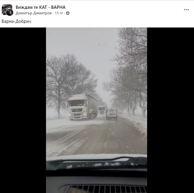 Невиждано меле в преспите на пътя Варна-Добрич, шофьорите не вярват на очите си ВИДЕО