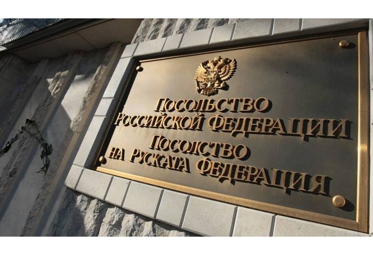 Руското посолство: Заради информационната агресия от Вашингтон, руските сайтове не се отварят  