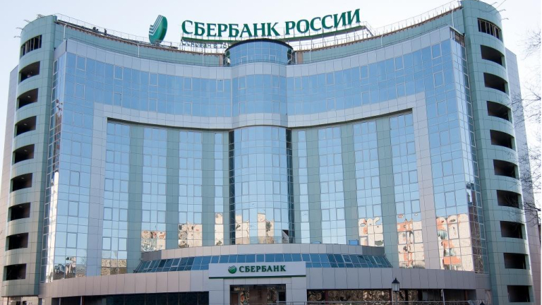 "Сбербанк" фалира и в Чехия, в Унгария затваря врати за няколко дни