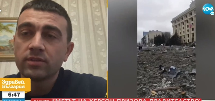 Бесарабски българин: Руснаците стрелят по всичко и всички в Киев и Харков