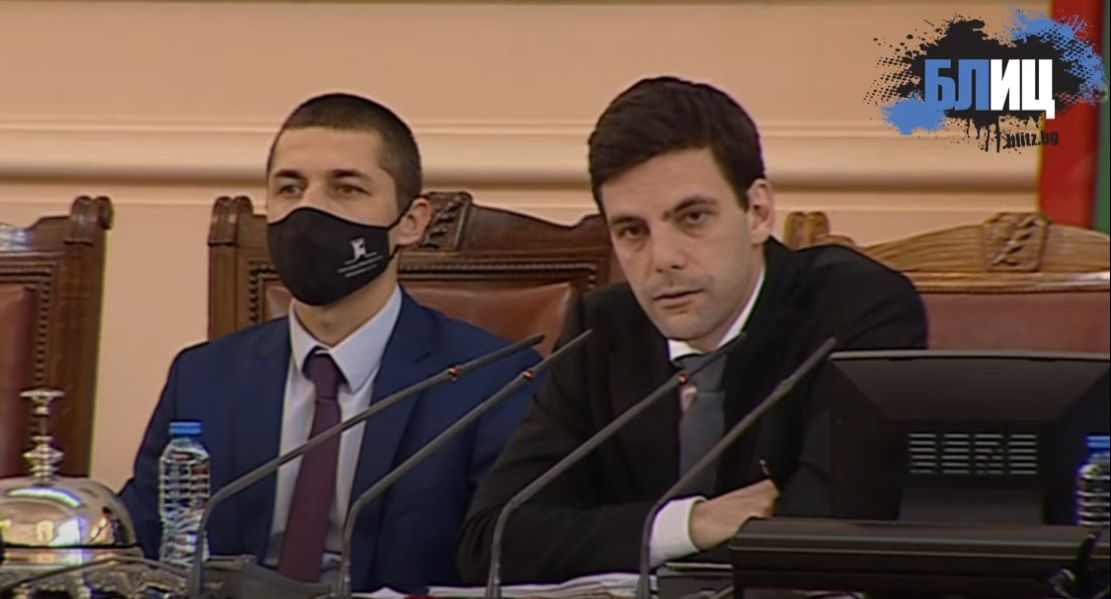 С изтъркан трик депутатите от мнозинството скриха Бойко Рашков от парламентарен контрол БЛИЦ ТV