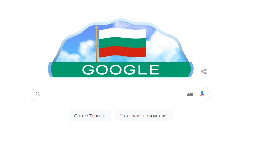 Google изненада приятно България 