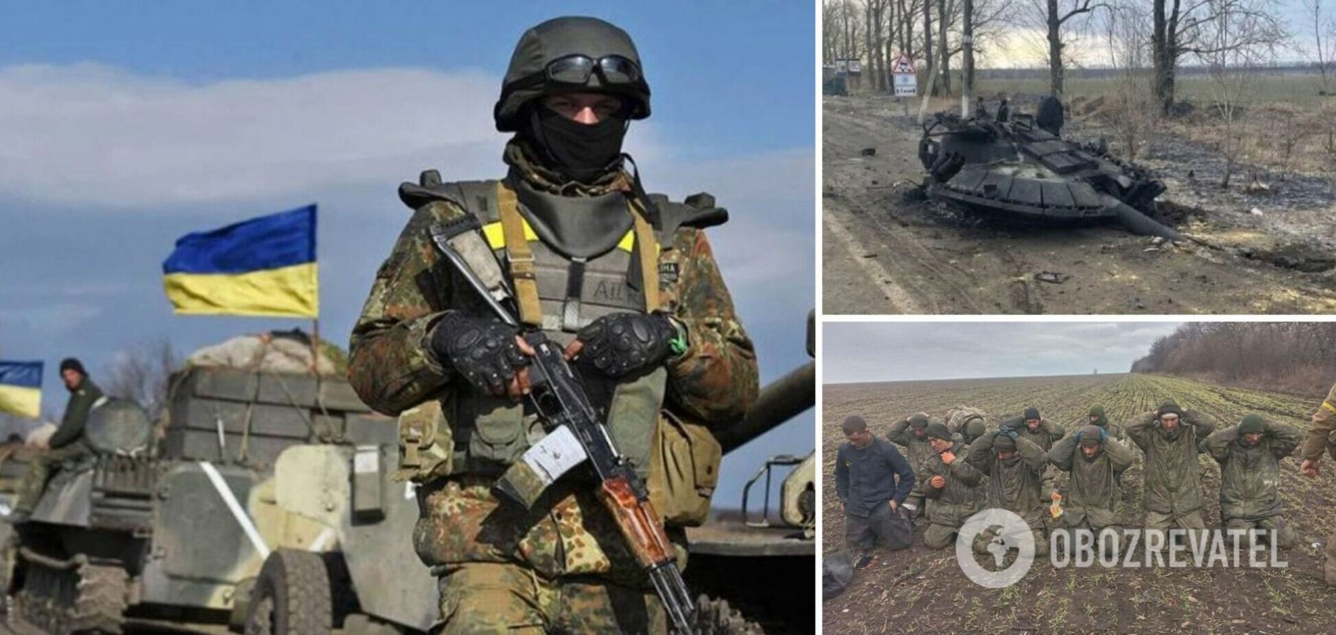 Украинският генщаб обяви прелом във войната с най-нови данни от всички фронтове ВИДЕО