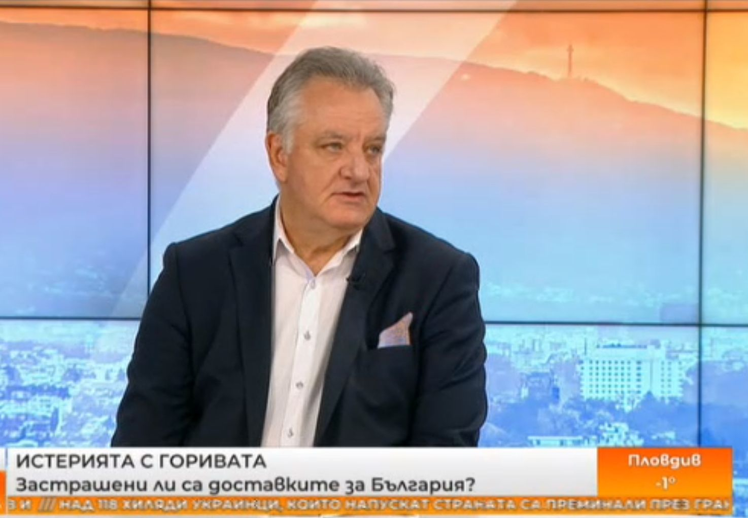 Андрей Делчев за истерията с цените на горивата