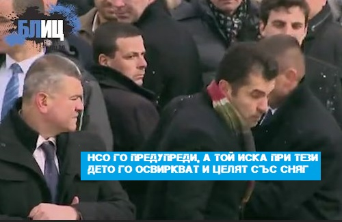 Изтече видео как охраната на Кирил Петков не иска ексцесии, но той отказва да чуе БЛИЦ ТV