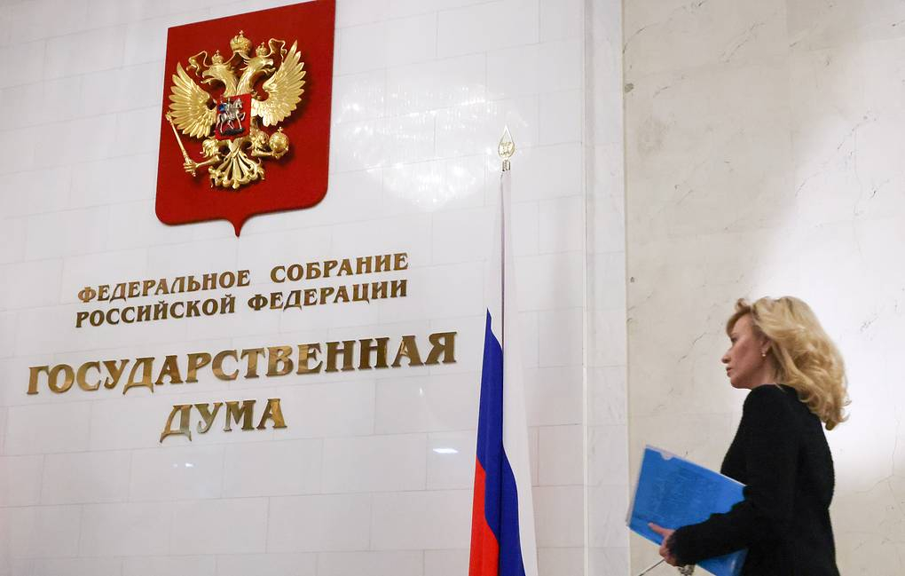 Русия предвижда до 15 години затвор за фалшива информащия за въоръжените им сили