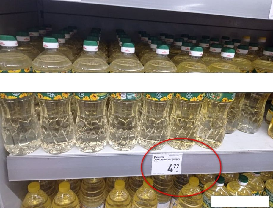 Пълна промяна: Олиото удари 5 лева за литър!