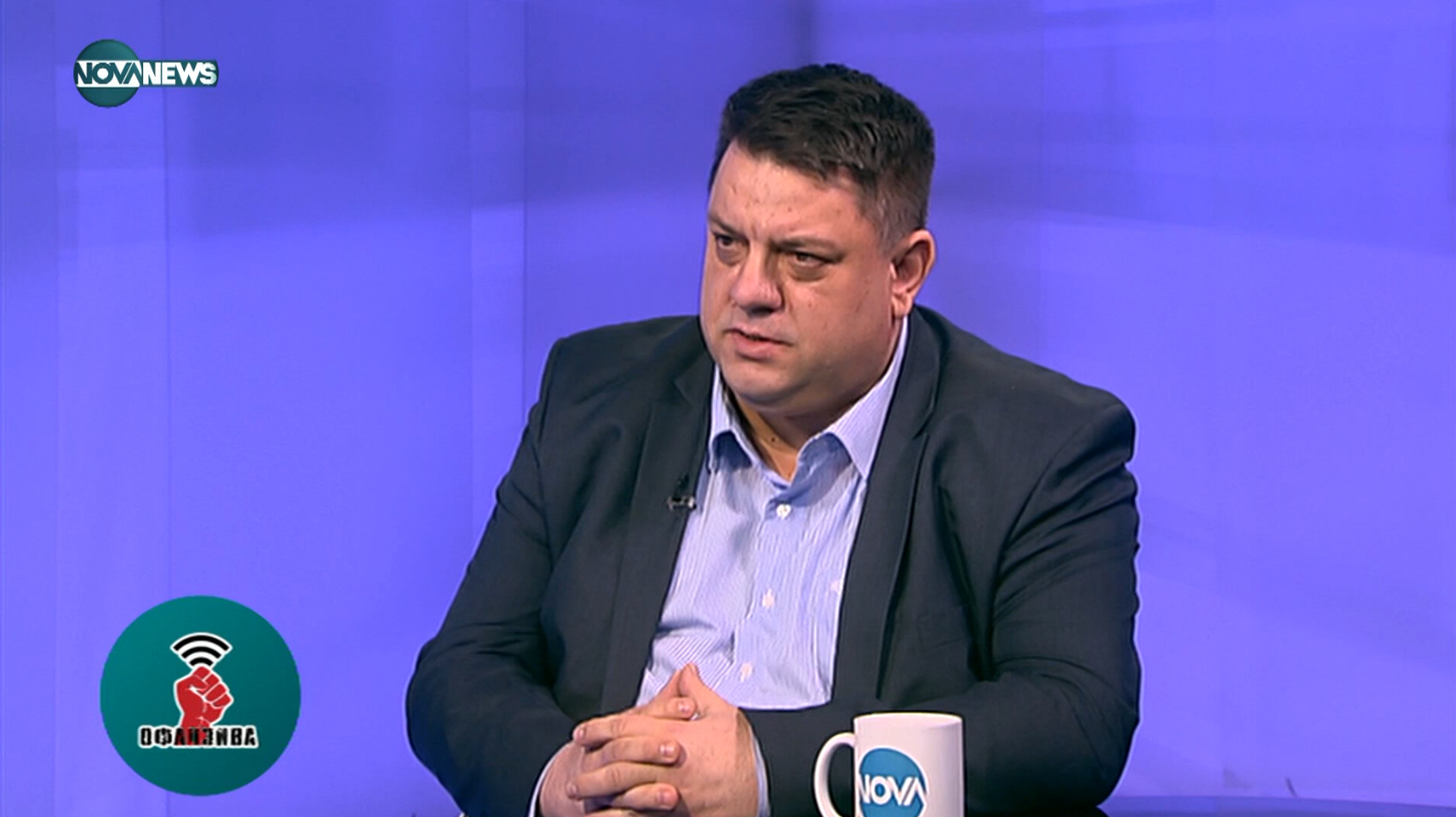 Атанас Зафиров: БСП е неотменима част от това управление