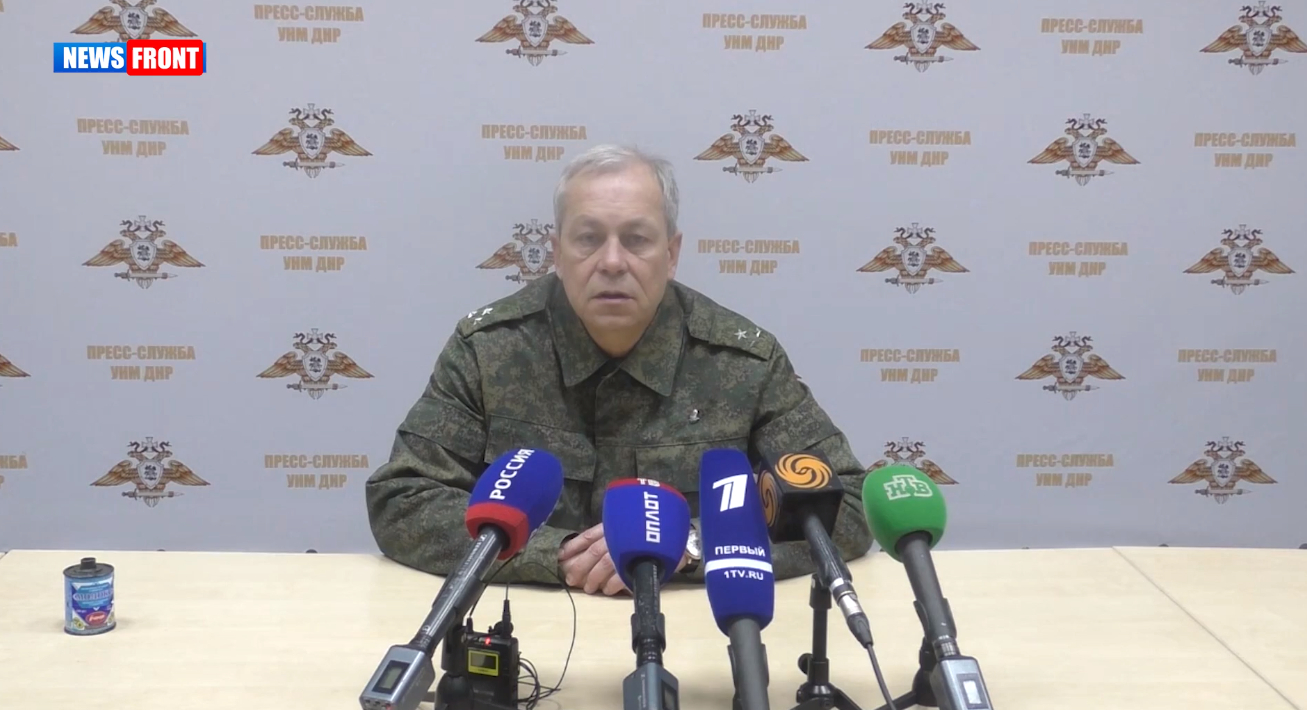 Националистите от "Азов" са разхвърляли над 10 000 "най-подли съветски мини" по улиците и сградите на Мариупол