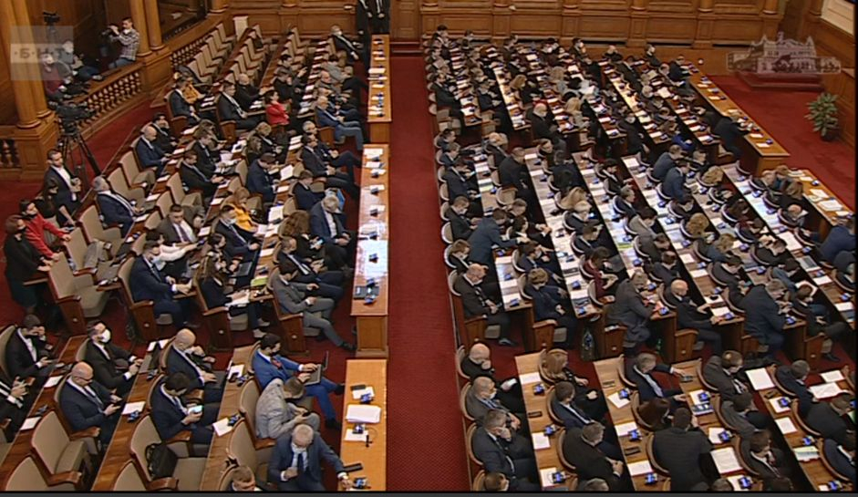 ДПС внесе важни папки в пленарна зала - какво да очакваме по време на парламентарния контрол БЛИЦ ТV