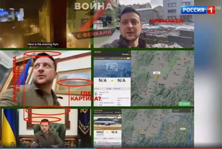 Това ВИДЕО май издаде, че Зеленски наистина го няма в Киев