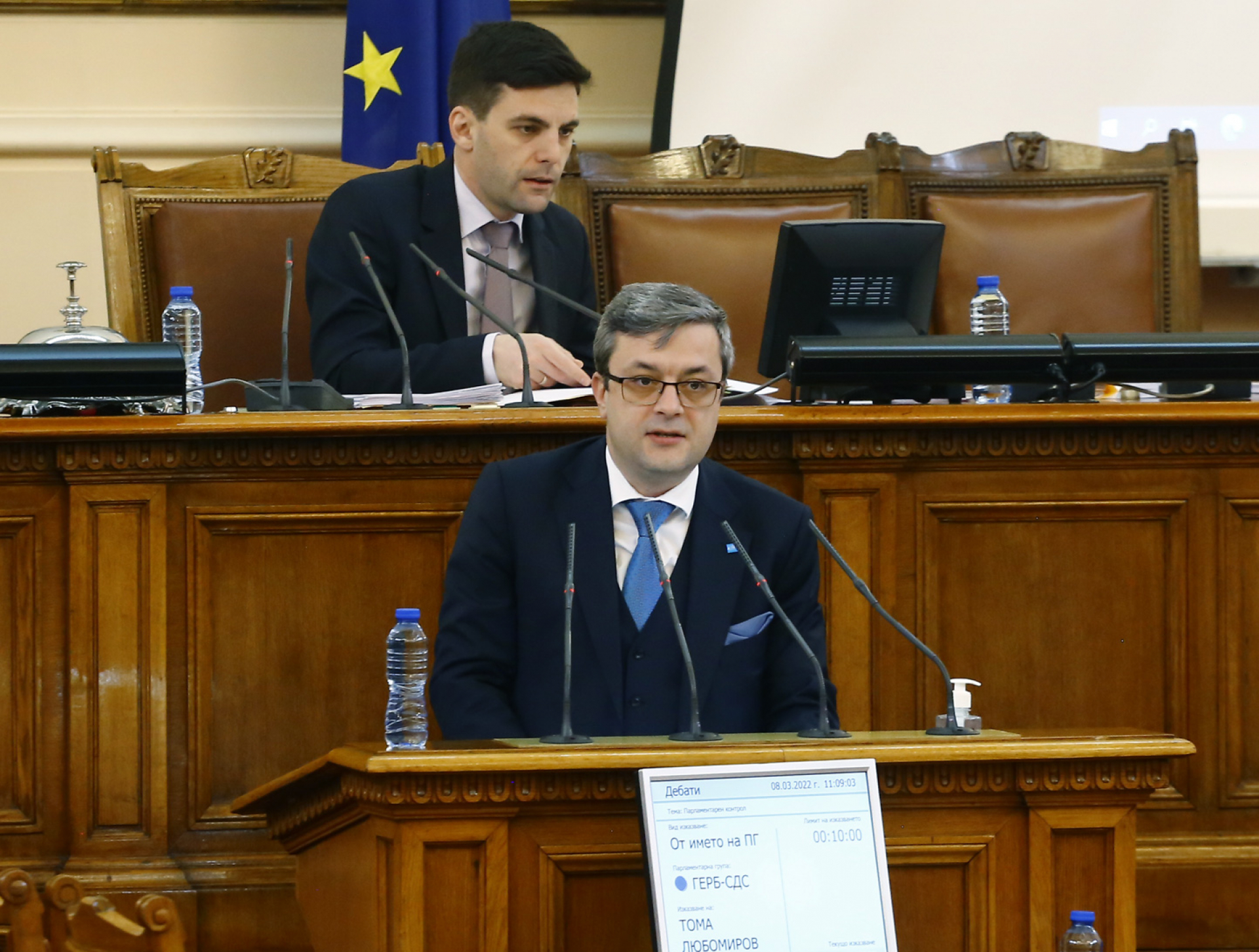 Биков: Има двоен стандарт с Каримански и ПП, ето какъв е той