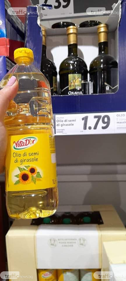 Пловдивчани грабят като обезумели олио на промоция СНИМКИ 