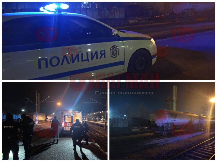 Лъсна причината за смразяващия инцидент с тийнейджър на бургаската гара 