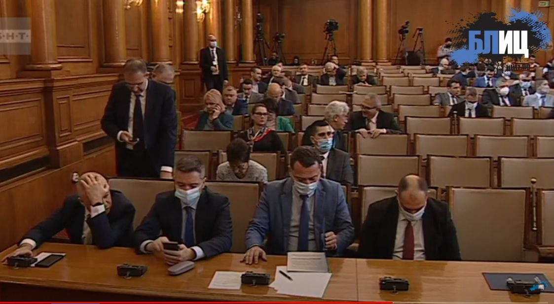 Финансовият министър извънредно в парламента, за да каже докъде стигнахме с това БЛИЦ TV
