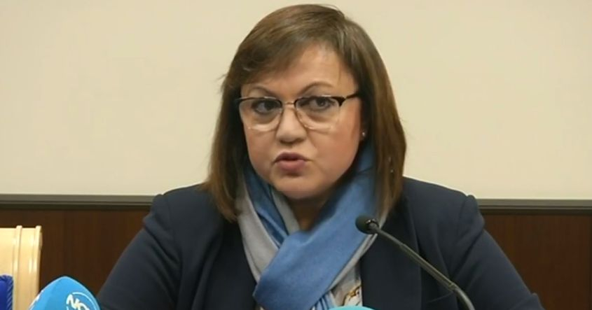 Нинова с извънредни разкрития за цената на олиото БЛИЦ ТV