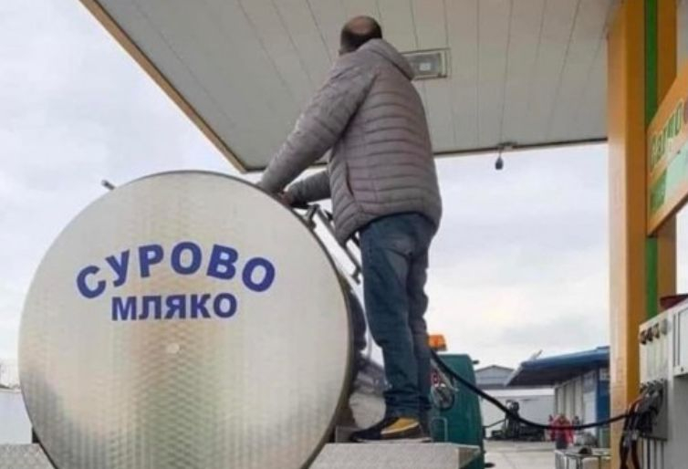 Тарикатът, наточил бензин в цистерна за сурово мляко във Велико Търново, сега си скубе косите