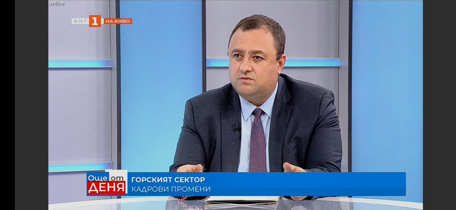 Земеделският министър с последни новини за цената на олиото и...