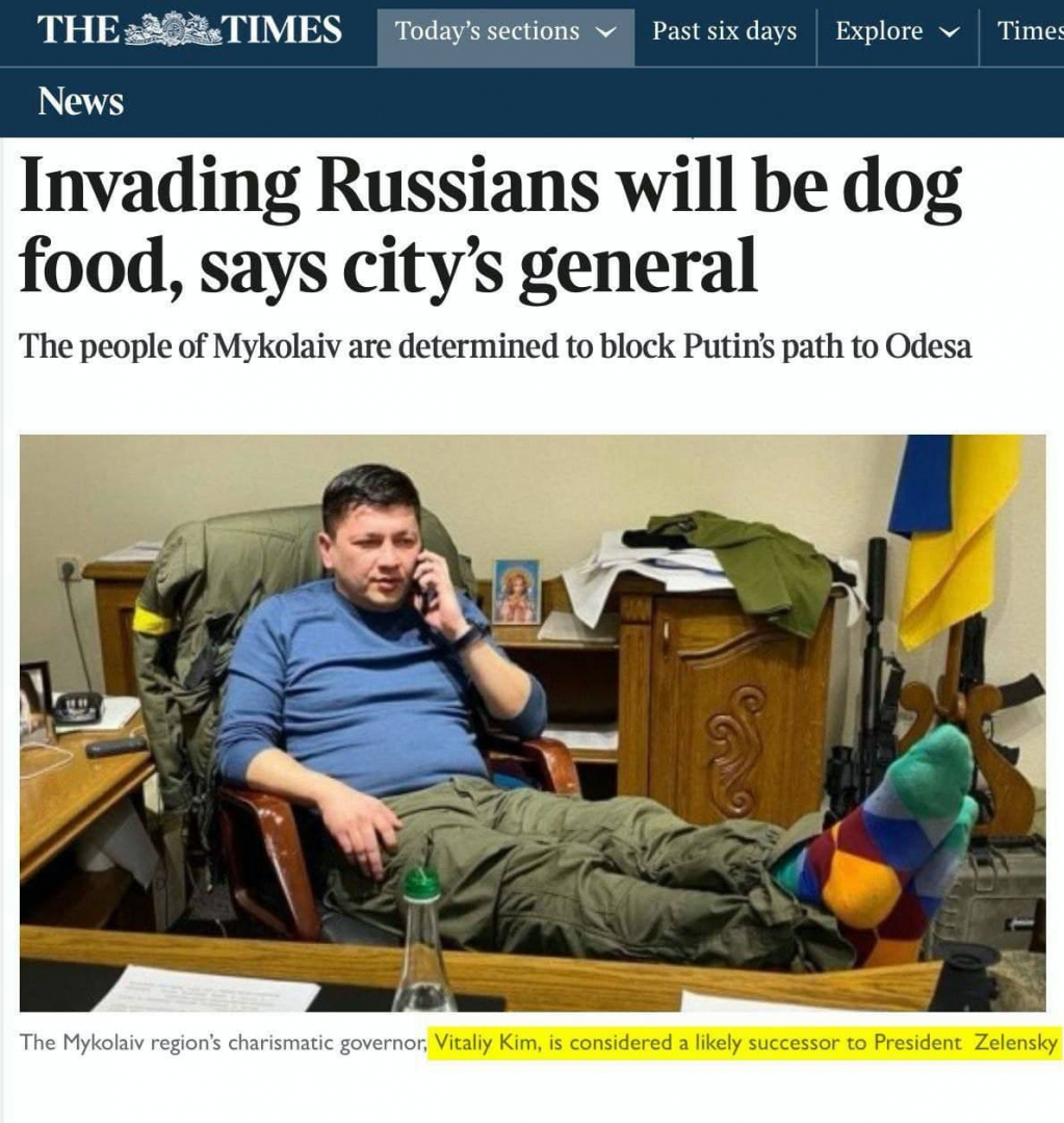The Times посочи наследника на Зеленски СНИМКА