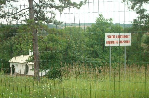 Голяма мистерия на гроба на Илия Павлов на всяка годишнина от разстрела му, никой не знае кой прави това 