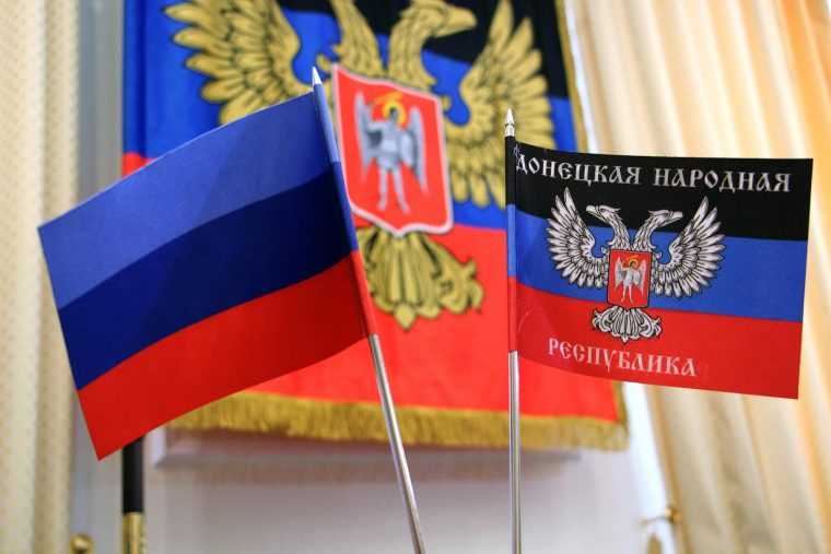Трима цивилни бяха ранени при обстрел в ДНР