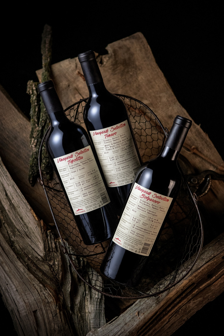 Vineyards Selection Тенево на „Вила Ямбол“ влезе в топ 5 на най-добрите български вина